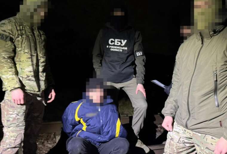 СБУ виявила російського шпигуна, який намагався підірвати поїзд на Рівненщині
