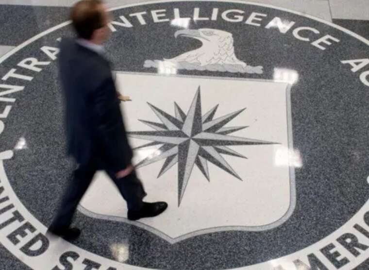 ЦРУ запропонувало співробітникам дострокову відставку з компенсацією в рамках реформ Трампа