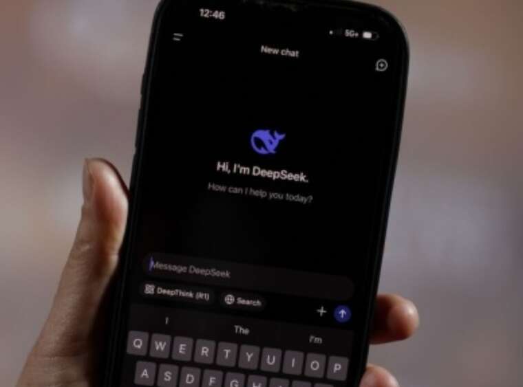 У трьох міністерствах Південної Кореї обмежили доступ до DeepSeek