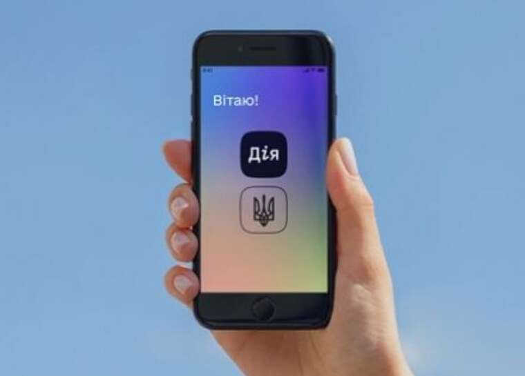 В приложении "Дія" появится помощник на основе ИИ