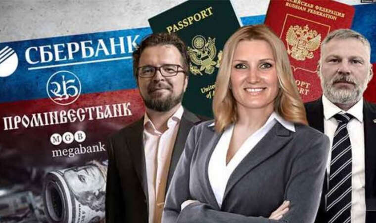 "Росіянку", яка купувала активи ліквідованих в Україні банків РФ, планують позбавити ліцензії