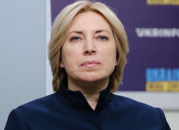 In Ukraine, there are plans to establish a network of training centers for national resistance