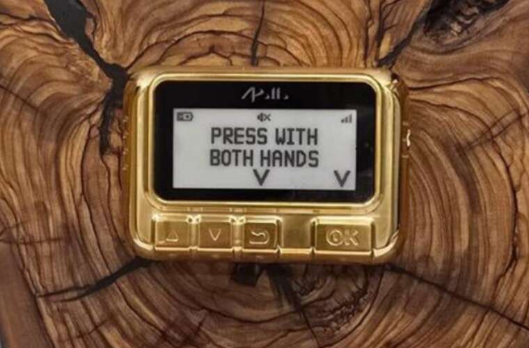 Канцелярія Нетаньягу опублікувала фото подарованого Трампу позолоченого пейджера