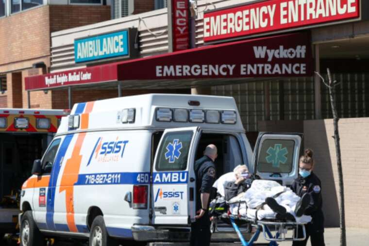 Трамп планує масові звільнення медпрацівників, - The Wall Street Journal