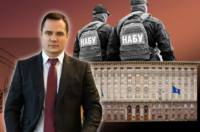 What did NABU catch the "overseer" of Kyiv Denys Komarnytskyi and Kyiv officials for?