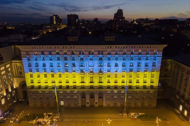 Скільки заробляють топчиновники в КМДА: нарахування під час війни стрімко зростають
