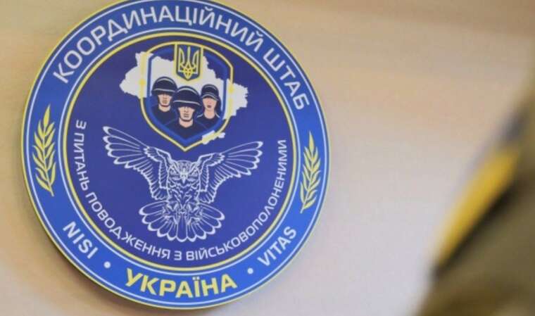 Після обміну військовополоненими в Україні активізувалися шахраї: видають себе за представників гуманітарних місій