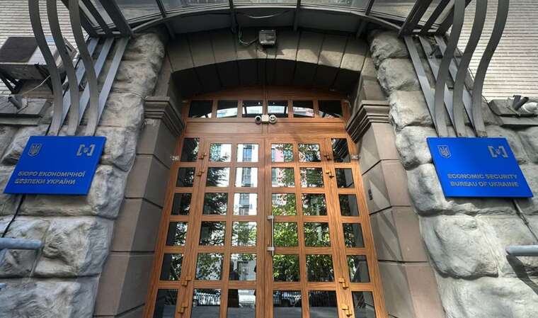 Технический вакуум конкурса на должность директора БЭБ: что скрывает комиссия?