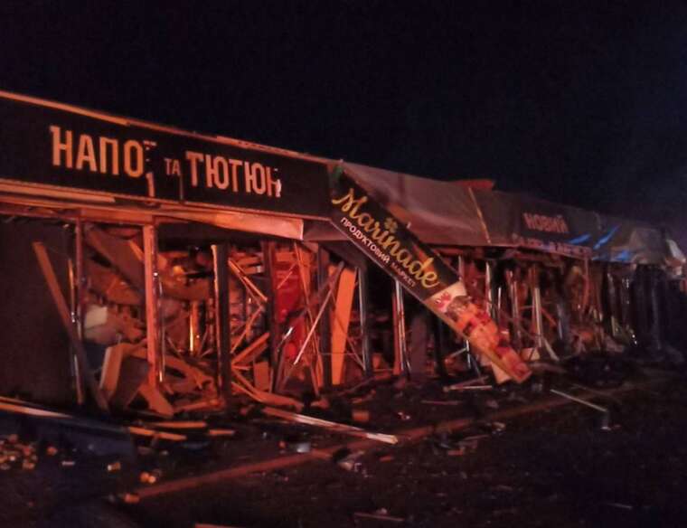 Strikes on Kramatorsk and Kostyantynivka: six injured