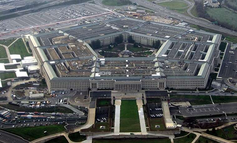 FT: Трамп хочет сократить бюджет Пентагона