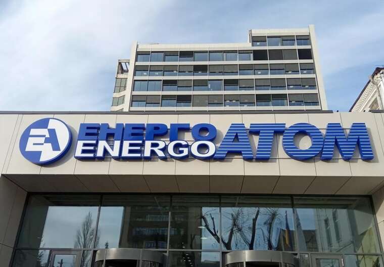 НАБУ розслідує розтрату 430 мільйонів гривень на будівництві атомних блоків