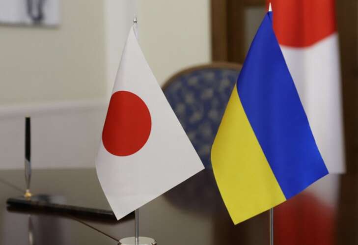 Ukraine will receive almost 58 million dollars in grant aid from Japan