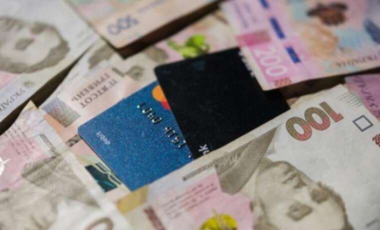 В Україні хочуть підвищити мінімальну зарплату, пенсії та прожитковий мінімум