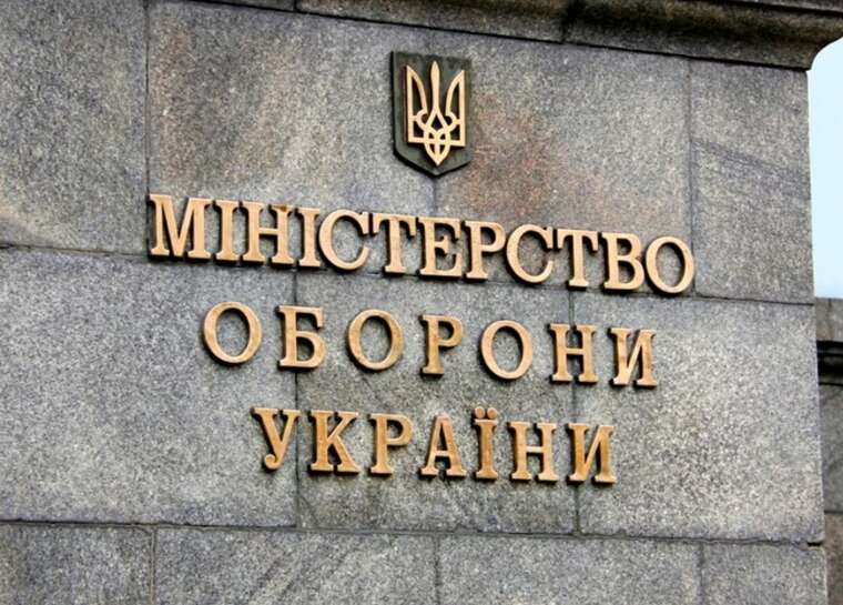 Министерство обороны начало предлагать контракты восемнадцатилетним