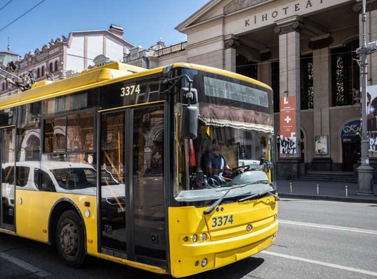 У столиці щоранку зупинятимуть комунальний транспорт для вшанування пам’яті загиблих