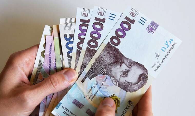 Кожен четвертий пенсіонер отримує пенсію до 3 тисяч гривень