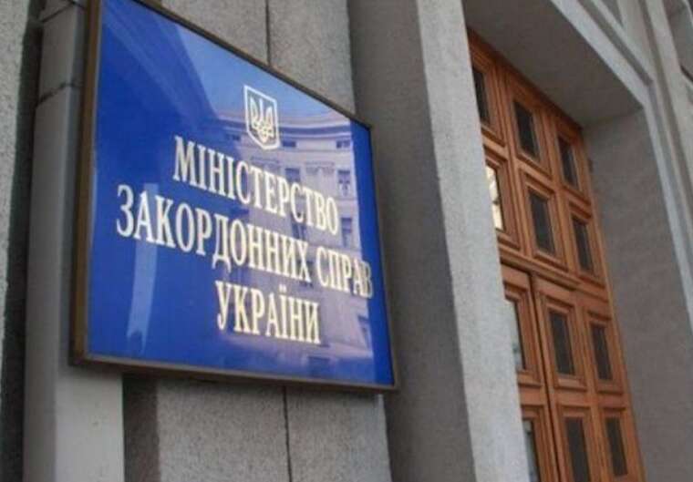 Європа закликає Трампа взяти участь у переговорах, – МЗС України