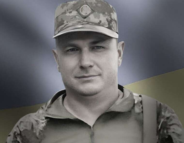 Стало відомо про загибель військовослужбовця з Київської області Олексія Білобрового