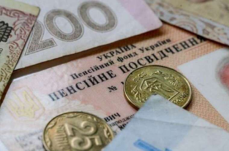 Через несколько недель состоится большая индексация пенсий