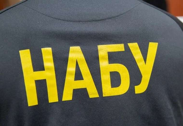 В Україні викрили розкрадання понад 140 мільйонів гривень міжнародної допомоги