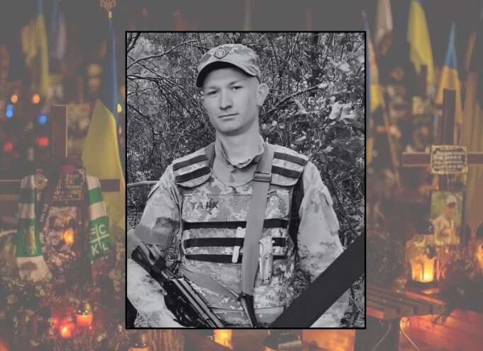 У Миколаєві загинув 26-річний сапер із Чернігівської області