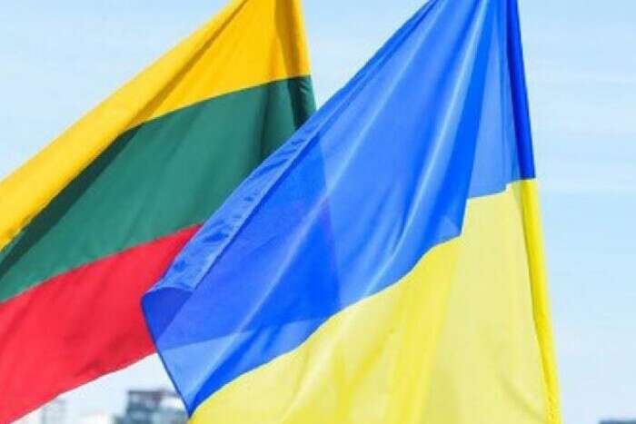 Литва надала Україні новий пакет військової підтримки