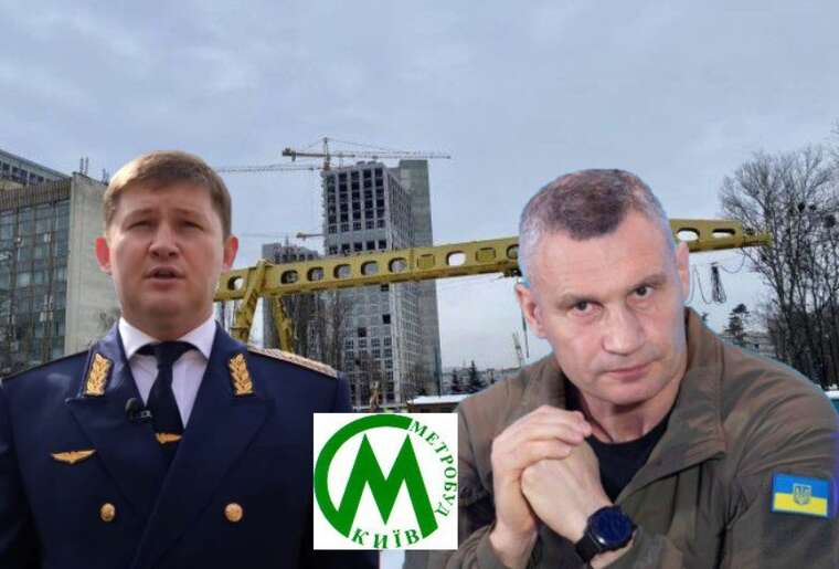 The National Police suspect a former contractor of the construction of the metro on Vynohradar of financing the aggressor country