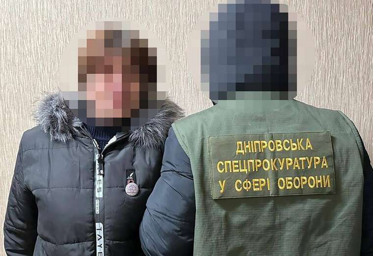 У Дніпрі затримано агентів РФ, які готували теракт проти ветерана-правоохоронця