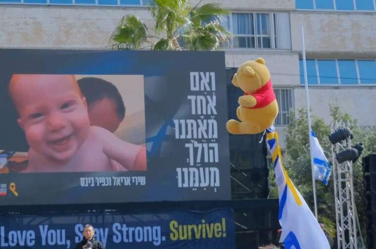 ХАМАС передав Ізраїлю тіла заручників, серед яких мати з дітьми