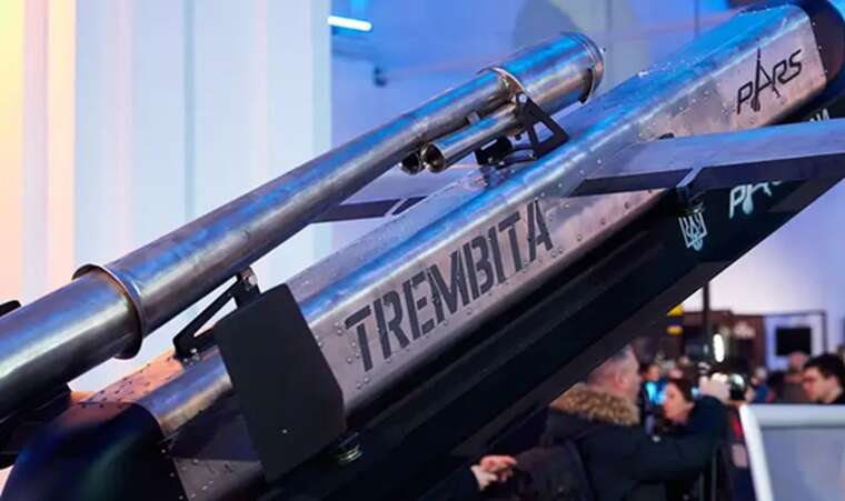 Українську ракету “Трембіту” вперше показали на виставці