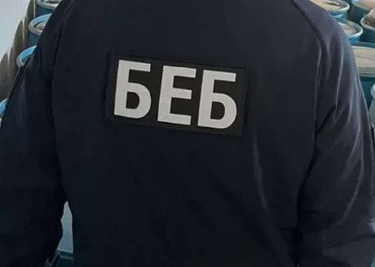 БЭБ расследует уклонение от уплаты налогов компанией «Герц»