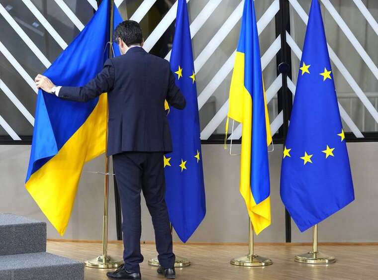 Міністри закордонних справ ЄС обговорюють виділення Україні додаткових 20-30 мільярдів євро військової допомоги