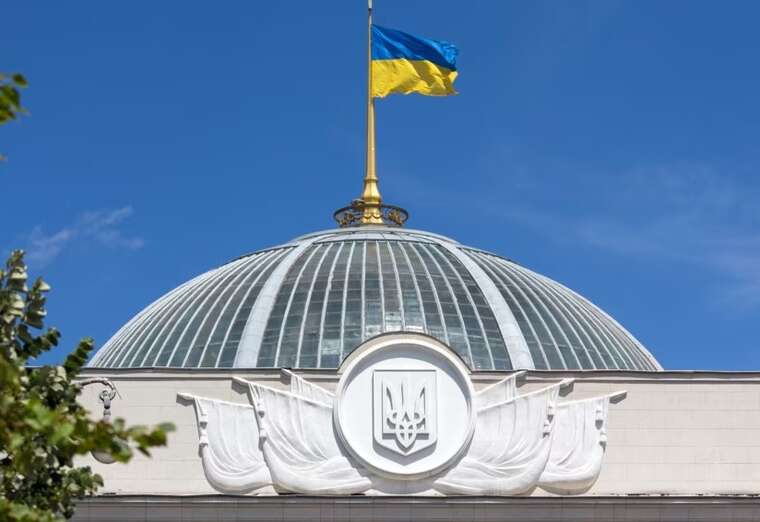 До Ради внесли проєкт постанови щодо складання мандата Кормишкіної