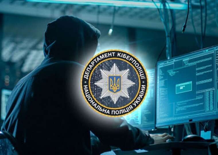 Киберполиция предупреждает о мошенничестве с подменой QR-кодов