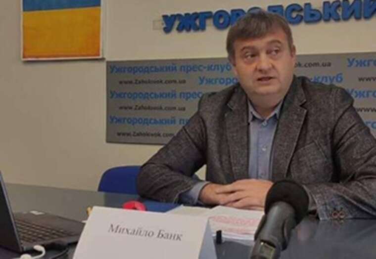 Ексочільник екоінспекції Закарпаття Михайло Банк нелегально перетнув кордон і втік до Кіпру