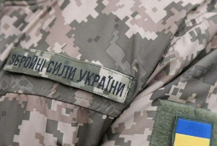 В Украине увеличился уровень доверия к ВСУ