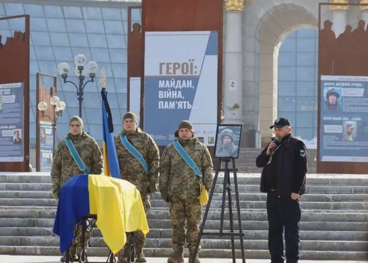 В Киеве простились с военным и журналистом Ярославом Шапочкой