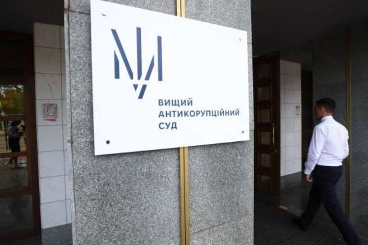 НАБУ зобов’язали порушити справу за заявою порту «Південний»