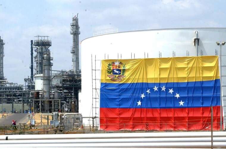 Трамп розпорядився припинити нафтову угоду Сполучених Штатів із Венесуелою