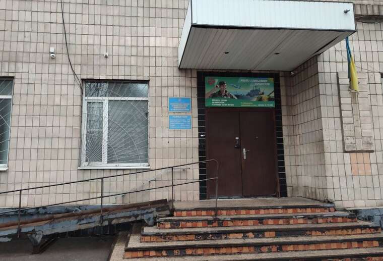 Затриманий ТЦК цивільний показав умови в ТЦК Кременчука