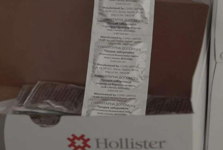 МКЧХ забезпечує військовополонених окупантів презервативами: в разі потреби зможуть "полюбитися між собою"