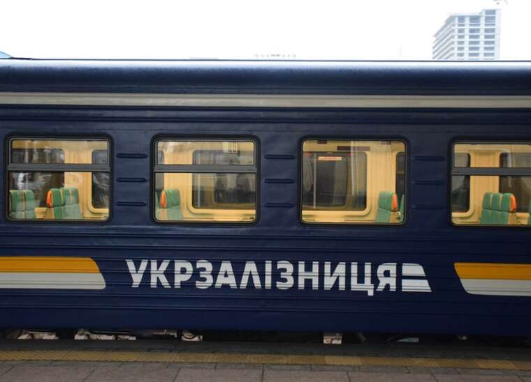 "Укрзалізниця" призначила на березень ще три додаткові поїзди