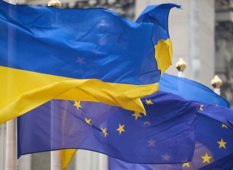 Європа готує пакет допомоги Україні на 20 мільярдів євро та обговорює стратегію безпеки