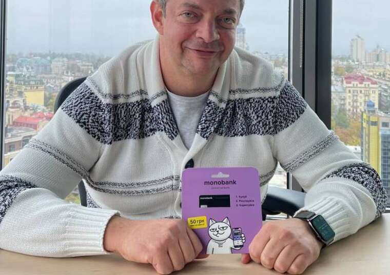 Співвласник Monobank Гороховський розповів, куди перерахував кошти з "ядерного" донату