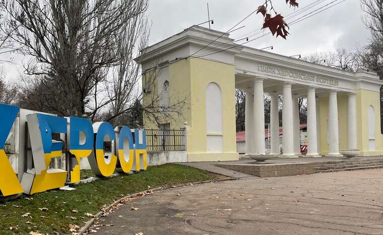 Загарбники обстріляли Херсон: загинув чоловік