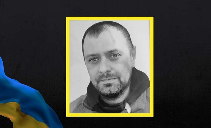 В ДТП на Закарпатті загинув військовий Андрій Леонтьєв