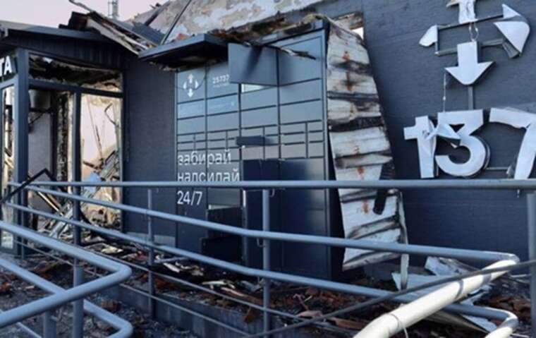 Night attack on the Odesa region: one of the "Shaheds" destroyed a Nova Poshta branch