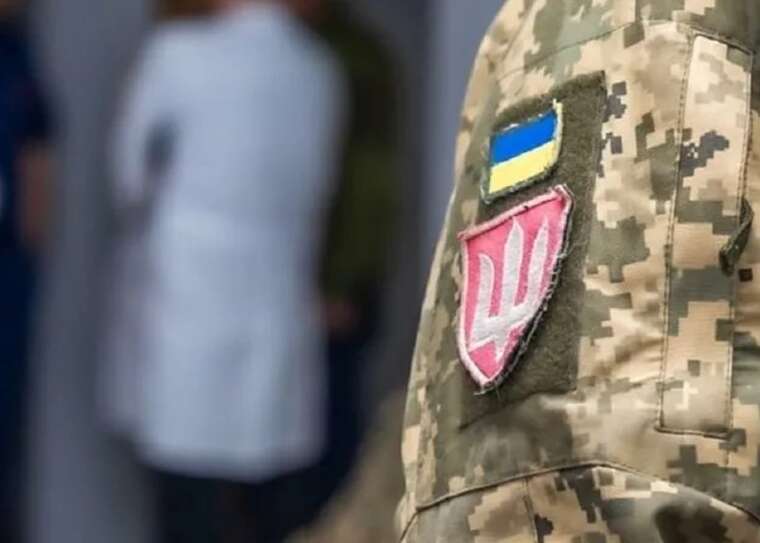 В Украине начал функционировать электронный кабинет ВВК