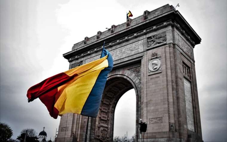 Румыния объявила персонами нон грата двух российских дипломатов