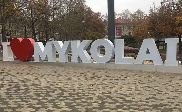 «Абонементи» для бізнесу від Дениса Мельниченка: як у Миколаєві заробляють на схемах